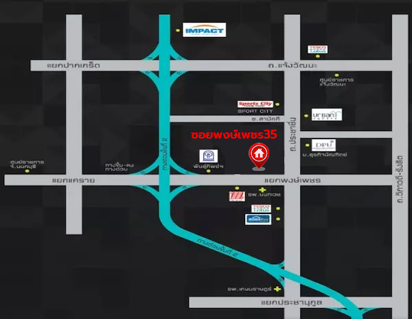 *****ทาวน์เฮ้าส์บ้านมือสอง โครงการ ซอยพงษ์เพชร35 งามวงศ์วาน เนื้อที่ 16.50 ตร.ว. 2 ห้องนอน 2 ห้องน้ำ 1 ที่จอดรถ บนทำเลดี เชื่อมต่อถนนงามวงศ์วาน ถนนประชาชื่น ถนนรัตนาธิเบศร์ ใกล้รถไฟฟ้าสายชมพู "สถานีแยกแคราย" จุดขึ้นทางด่วน "งามวงศ์วาน" และใกล้เดอะมอลล์งามวงศ์วาน